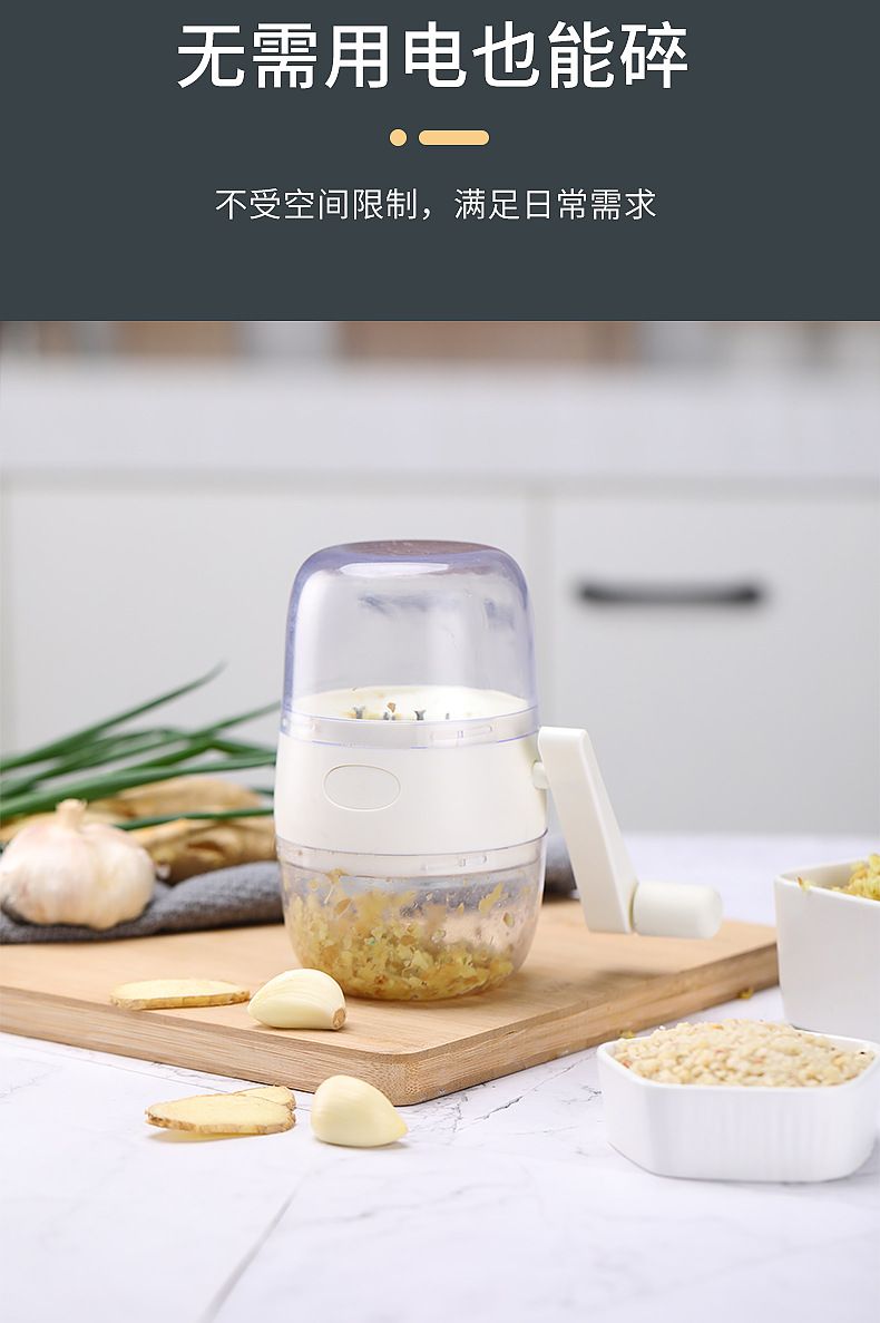 Yfashion Manual Nut  inder Multifunctional Dried Fruit Crusher Peanut Masher Nut Chopper Peanut inding Device color:ay