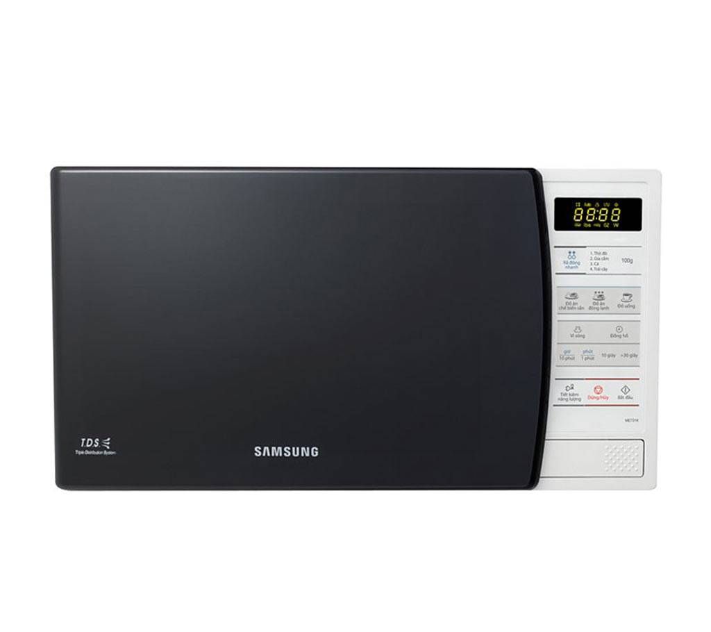 Samsung Microwave Oven ME731K 20L 