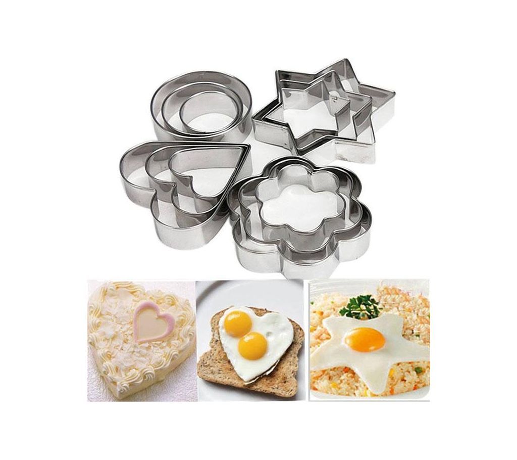 Cookie and Egg Mold- Silver