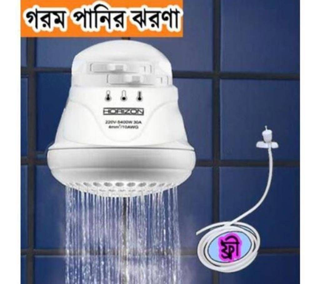 Instant Hot Water Shower  Multicolor  HMS1