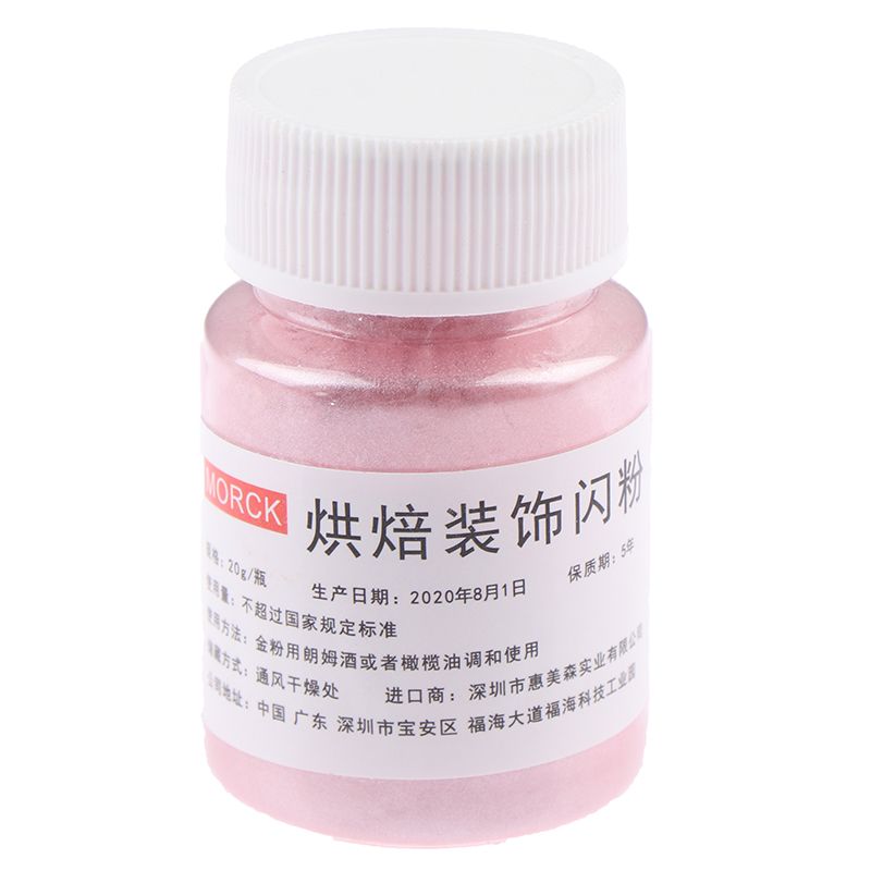20g Edible Flash Glitter Golden Silver Powde Decorating Food Baking Supply