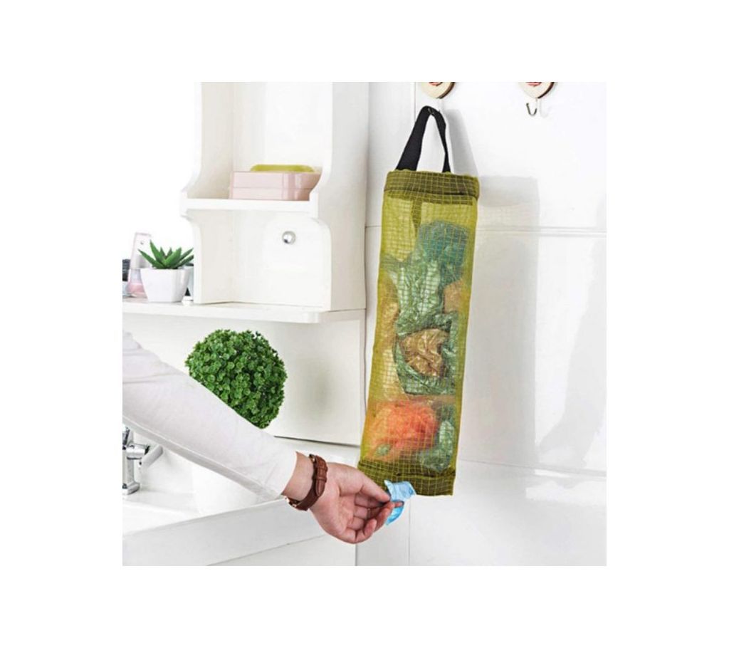 Kitchen Storage Bag  