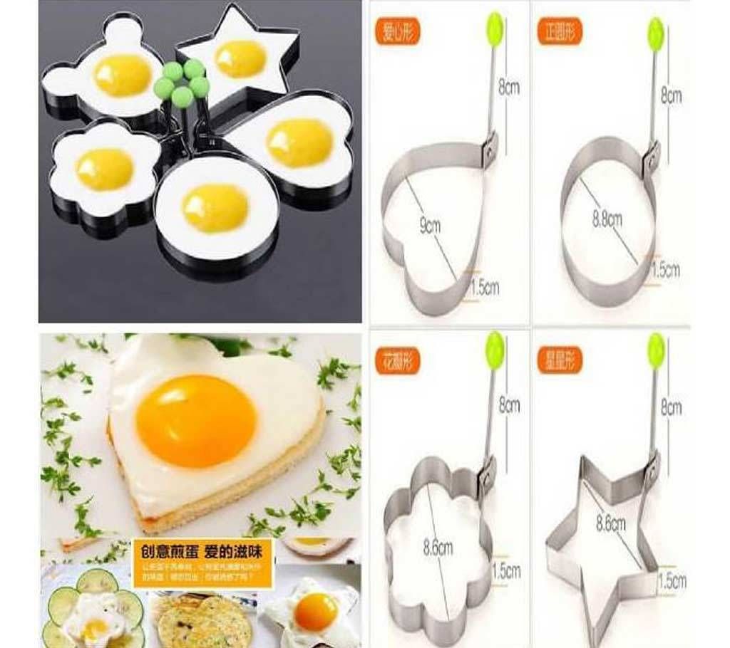 EGG MOLD