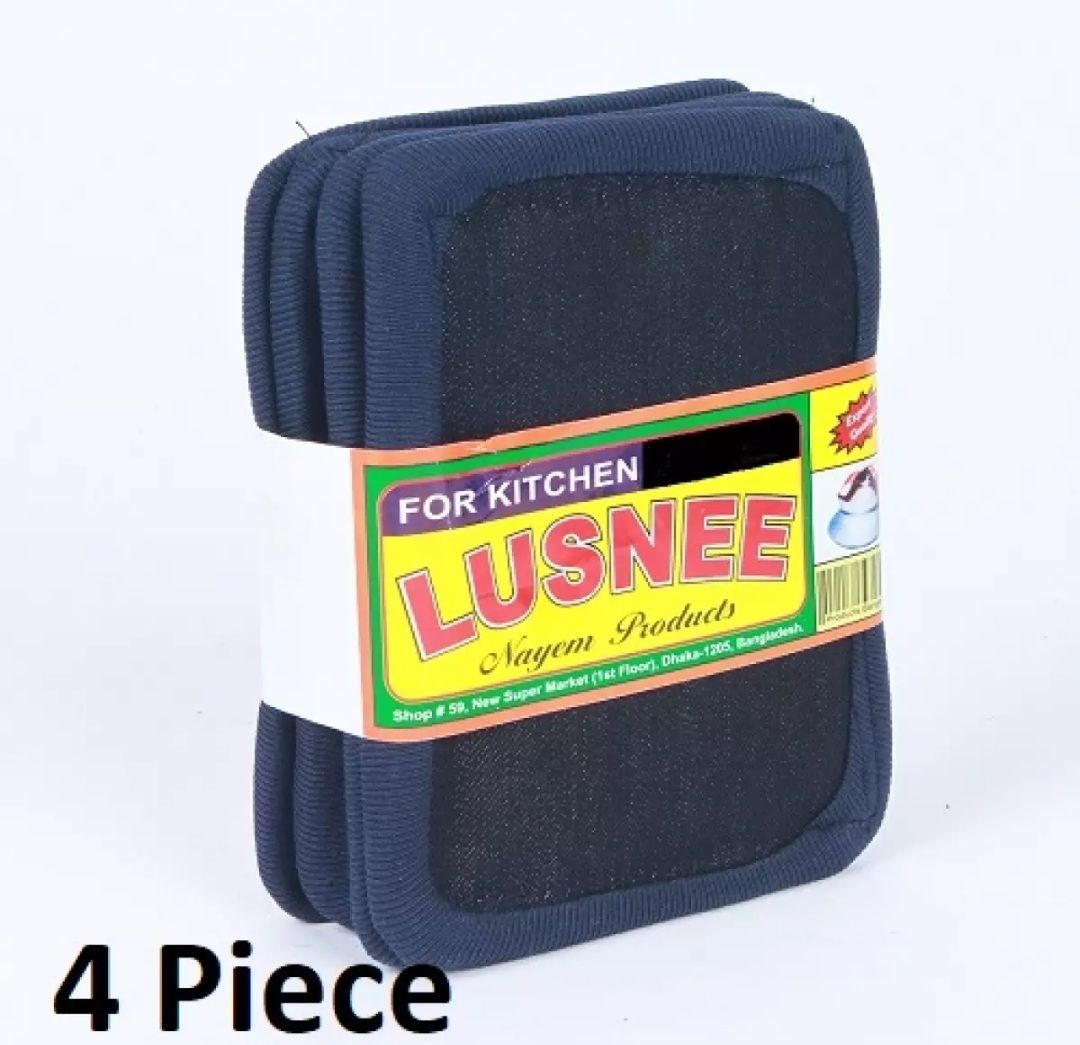 Kitchen Lusni 4 Piece (লুসনি) চার (৪) পিস Standard Quality for handling hot
