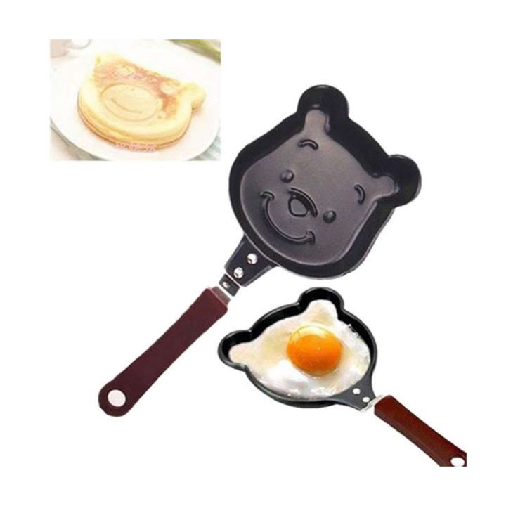 Bear Smile Egg Fry Pan - Black