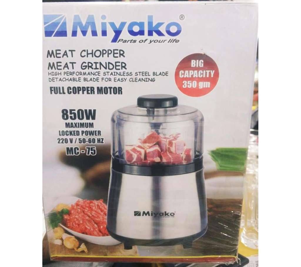 Miyako Meat chopper and grinder