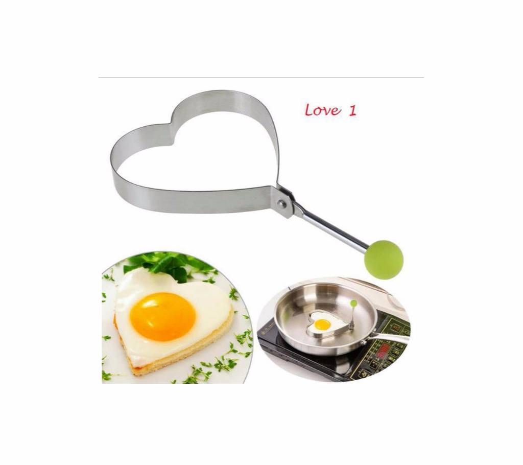 1pcs Stainless Steel Fried Egg Molds