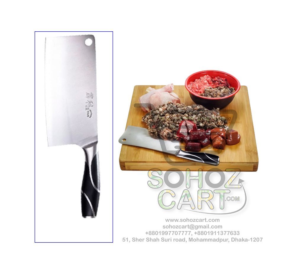 Sharp High Quality Meat Cleaver Butchers Knife Chapatti