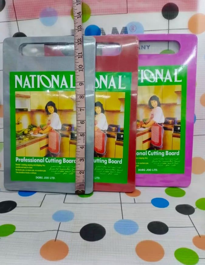 National Profetional Cutting/Chopping Board Big size