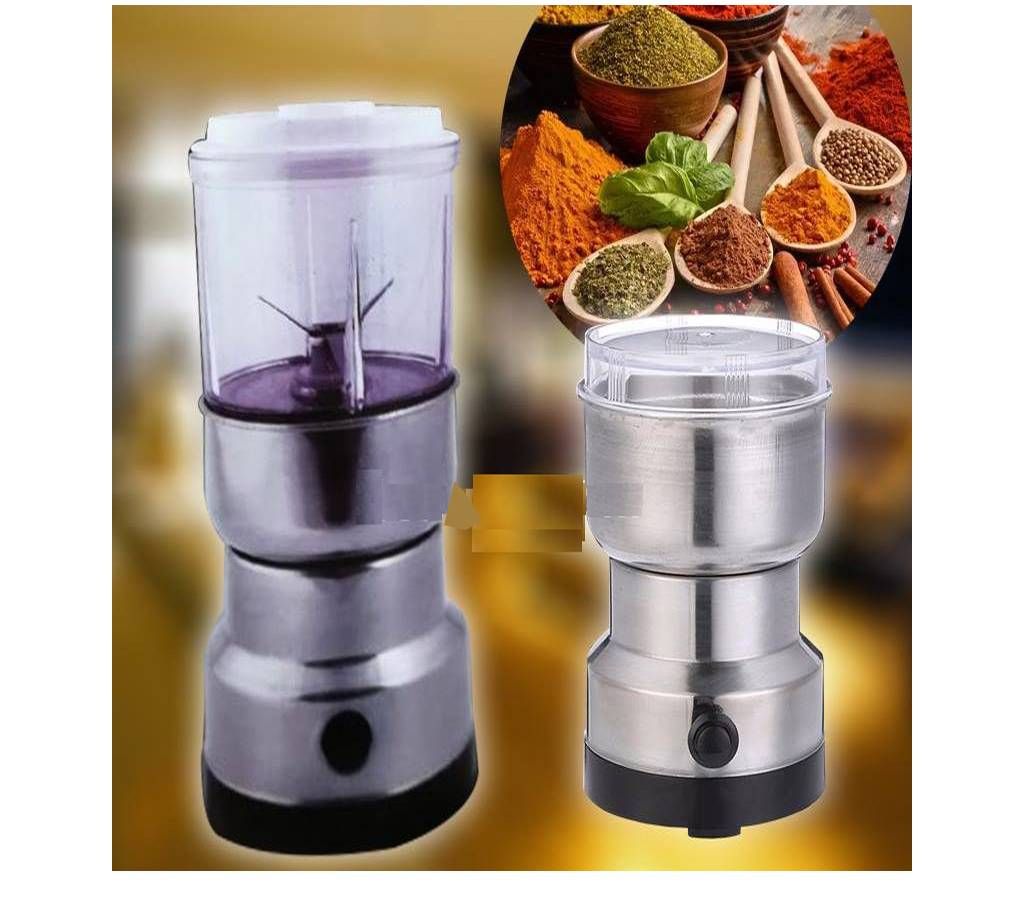 New Nima 2 in 1 grinder & blender