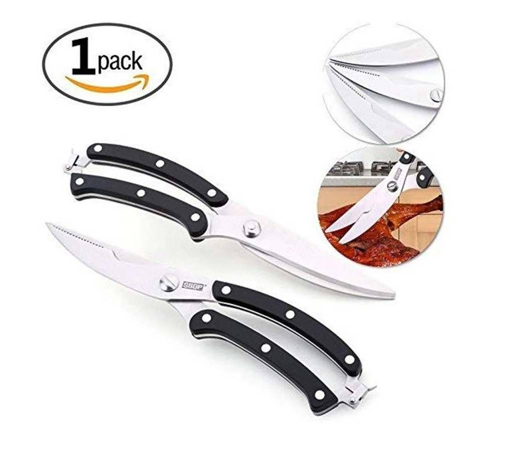 Multi Kitchen Scissors for Poultry, Seafood, Scallop, Herb, Scissoring