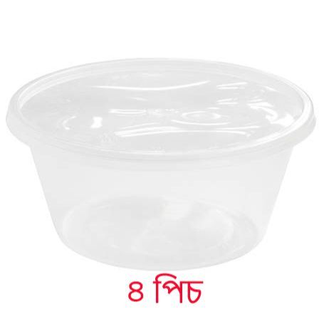 Round Plastic Bowls 500g 4Pcs