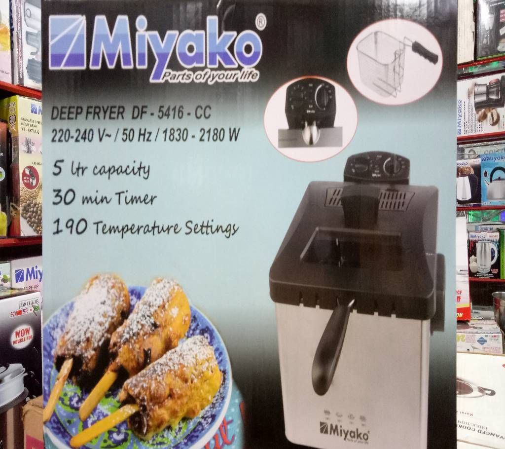 Chicken Deep Fryer