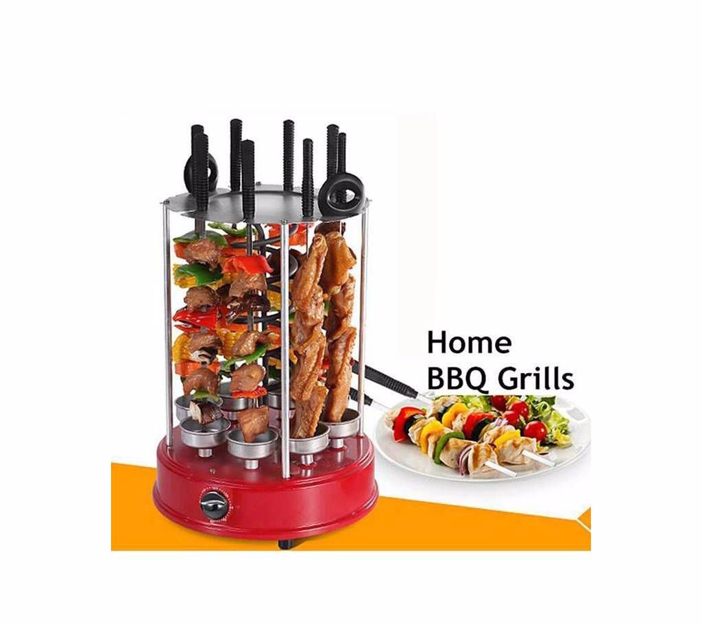 Stainless Steel Automatic Electric BBQ Grill