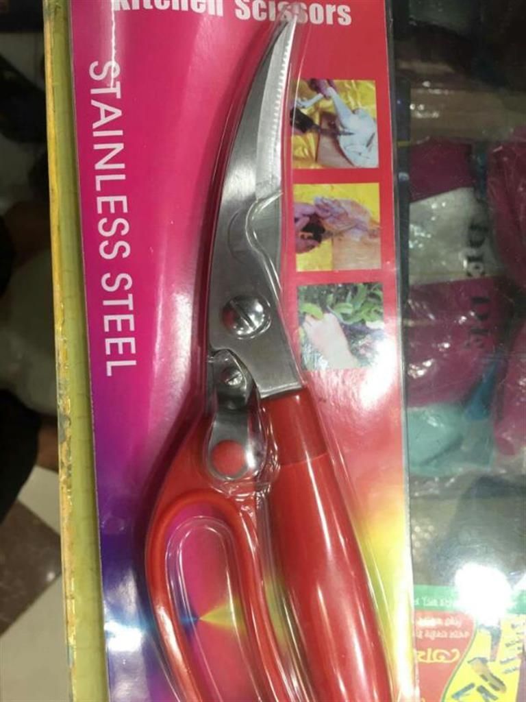kitchen scissor 