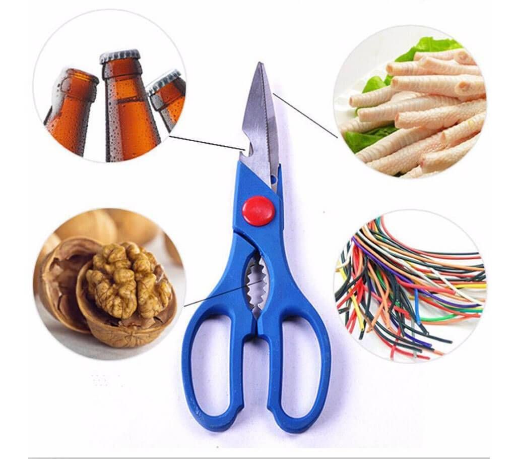 Multi Function Kitchen Scissor - 1pcs