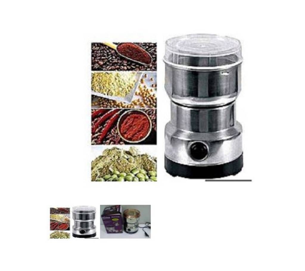 Nima Electric Spice Grinder NM-8300