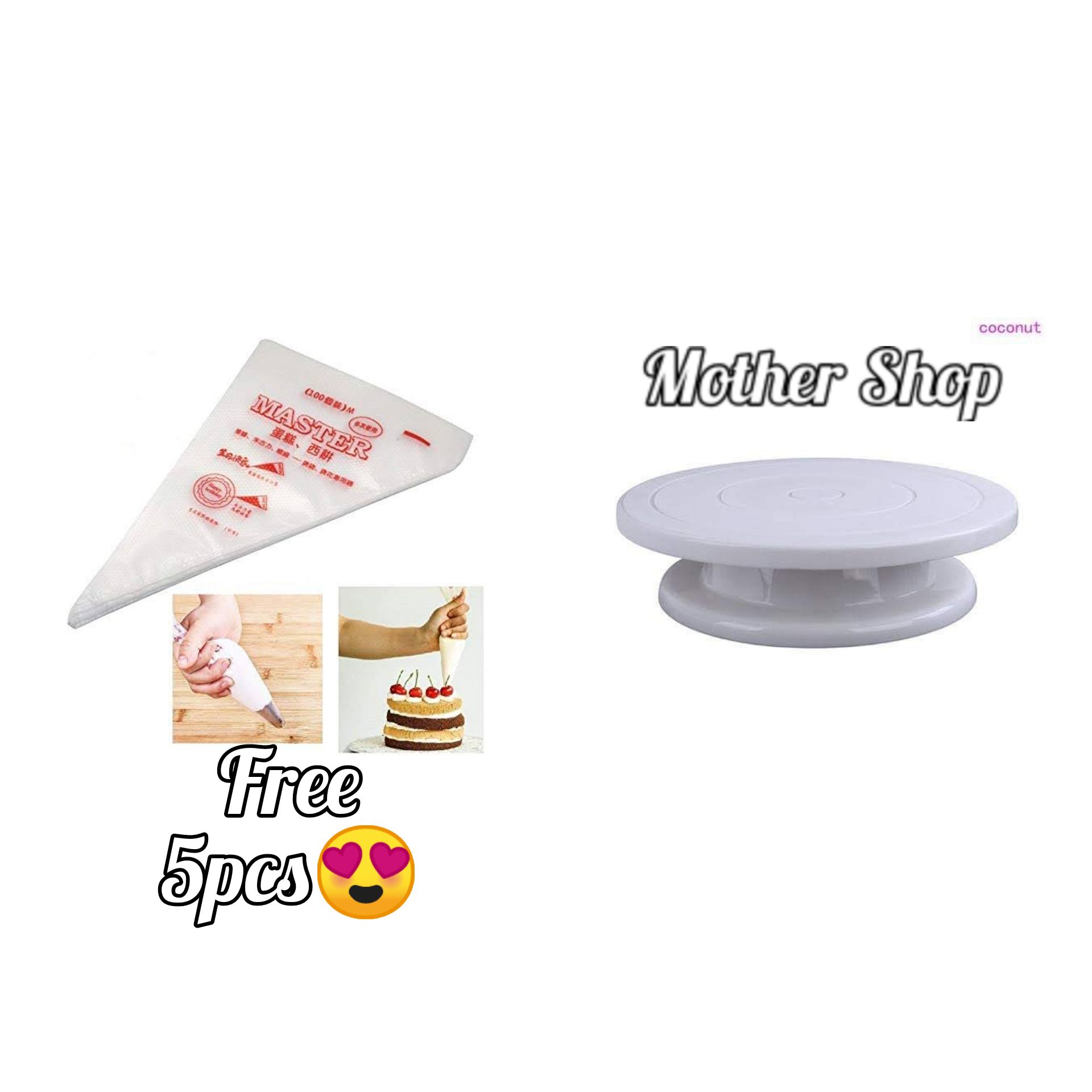 (2pcs set)-cake turn table + paiping bag -5pcs free