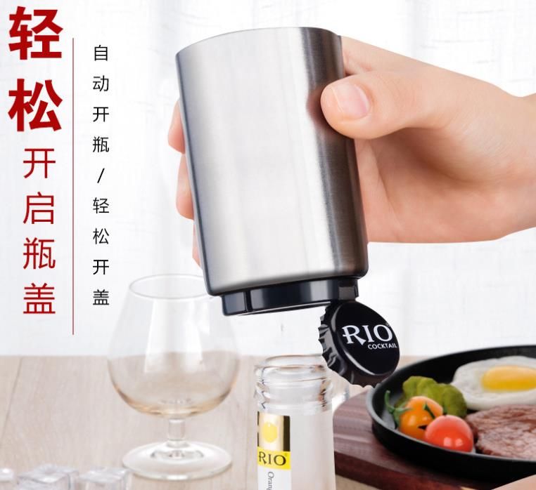 Yfashion Stainless Steel Press Style Automatic Bottle er for