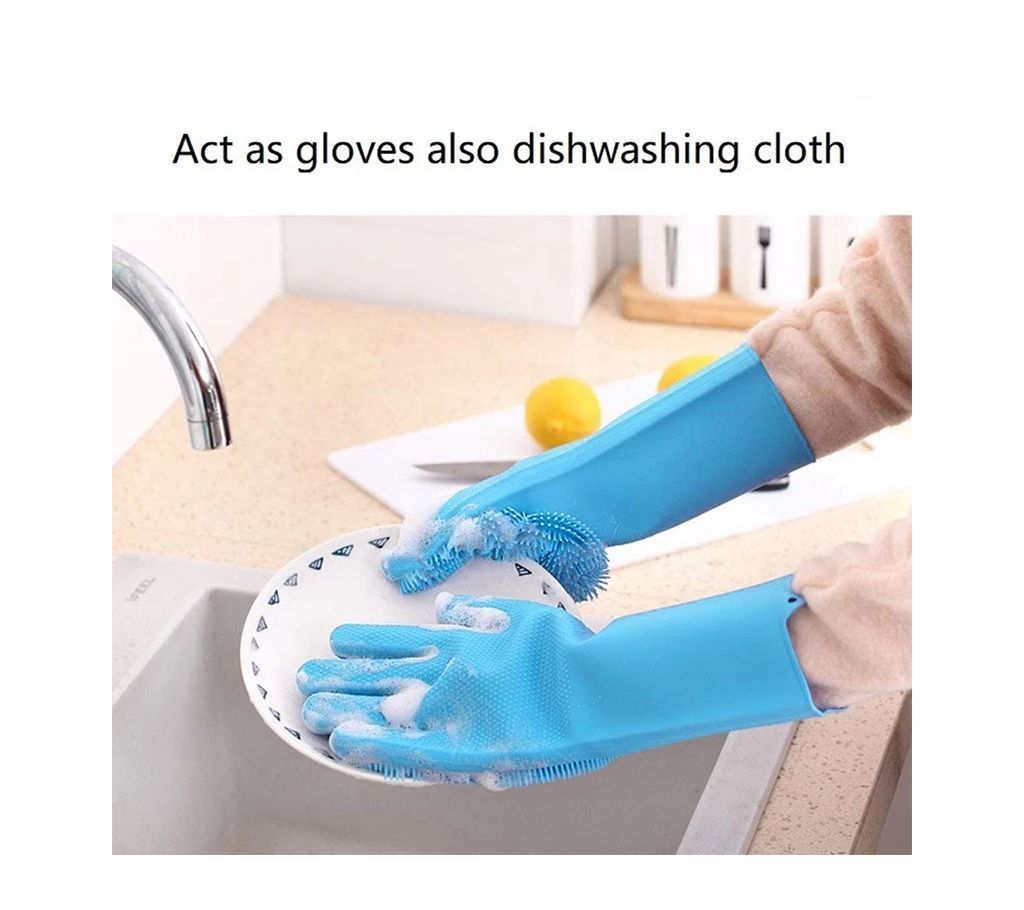 Silicone Dish Washing Kitchen Hand Gloves 2 pcs