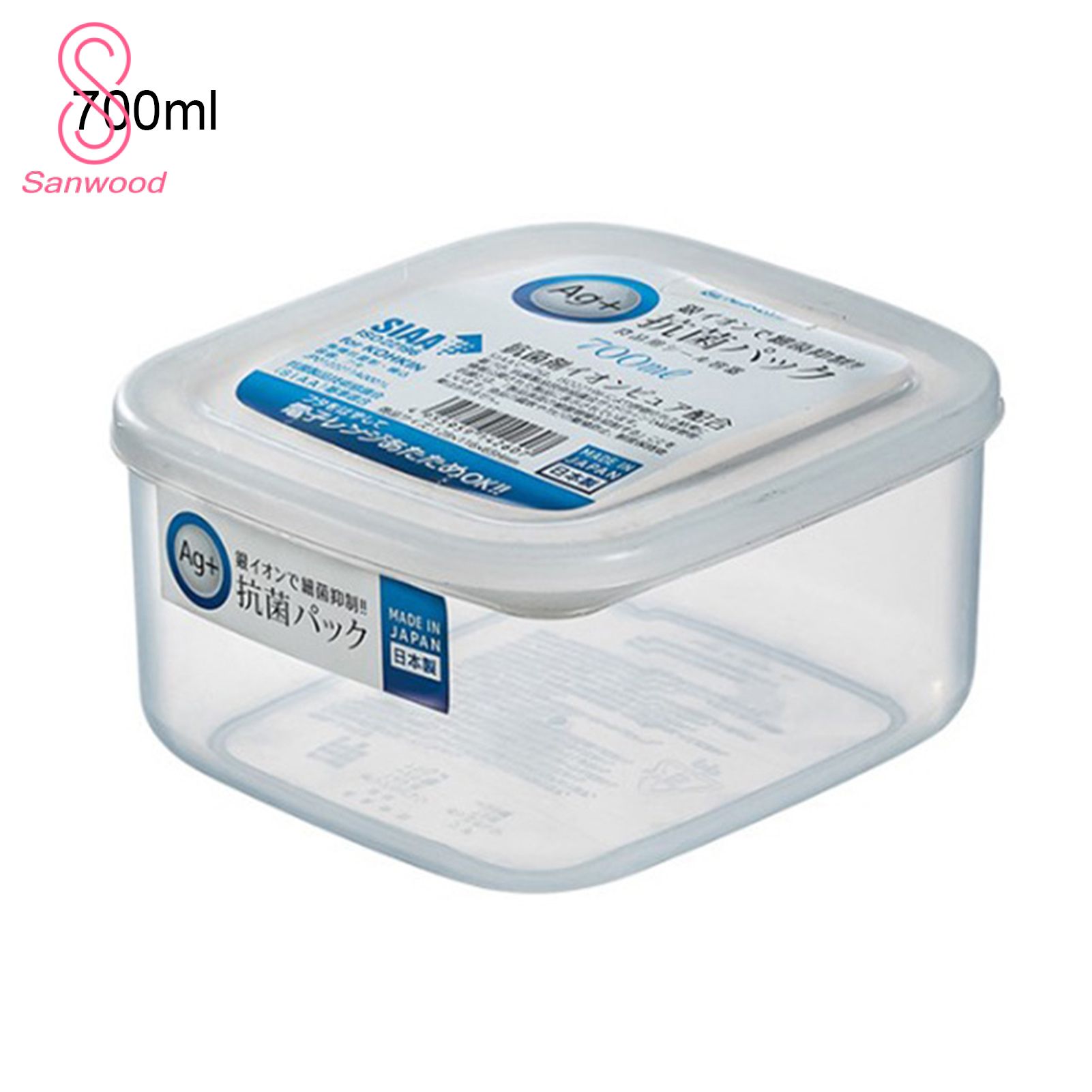 Storage Box Multi-use Mouldproof Plastic Food Storage Box for Kitchen