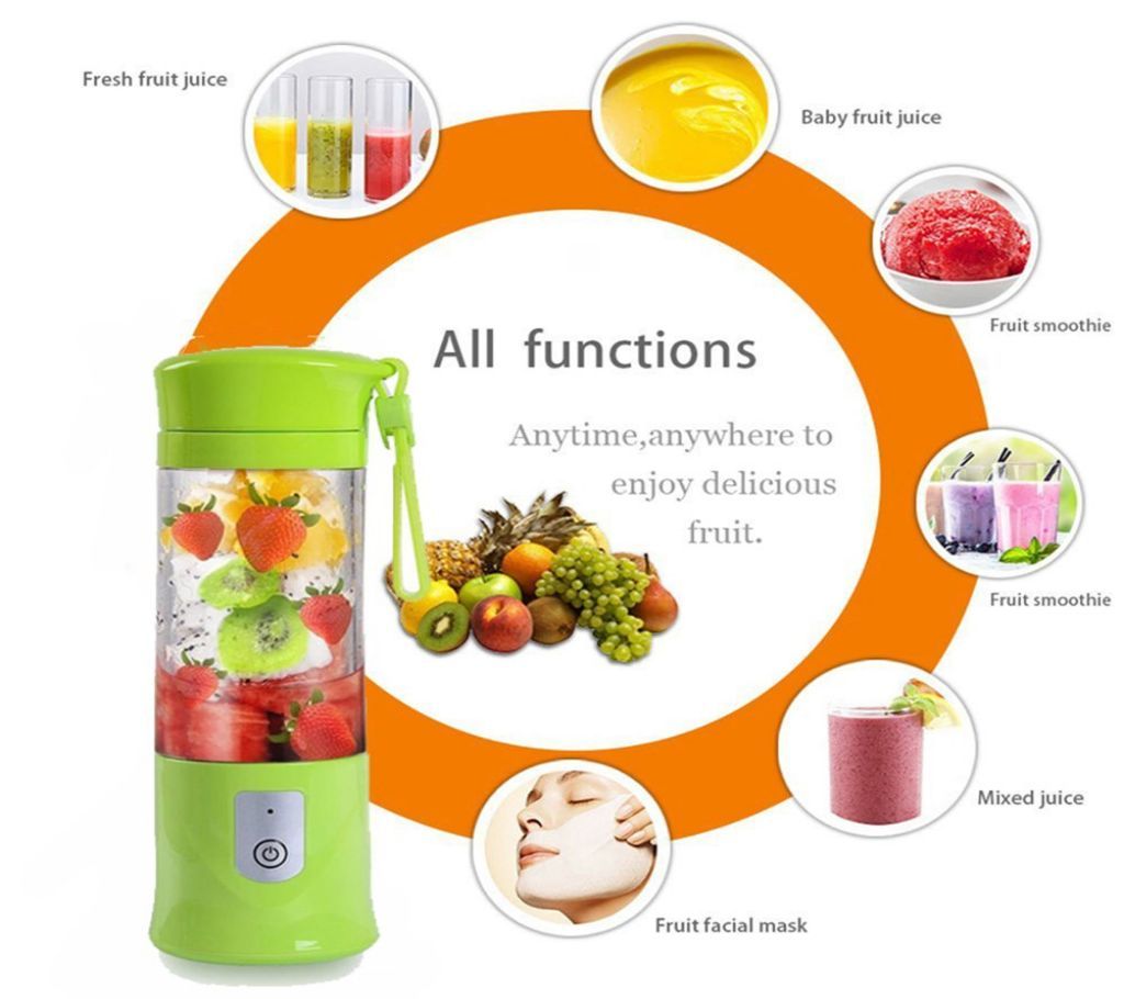 Portable & Rechargeable Battery Juice Blender