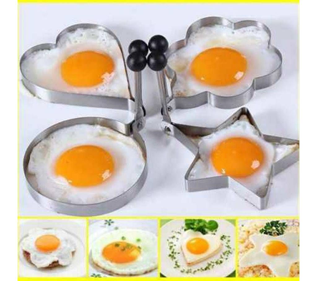 Egg Designer