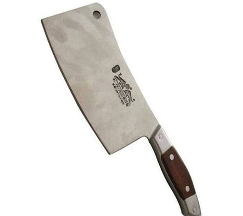Stainless Steel Butcher Knife (7 inches)