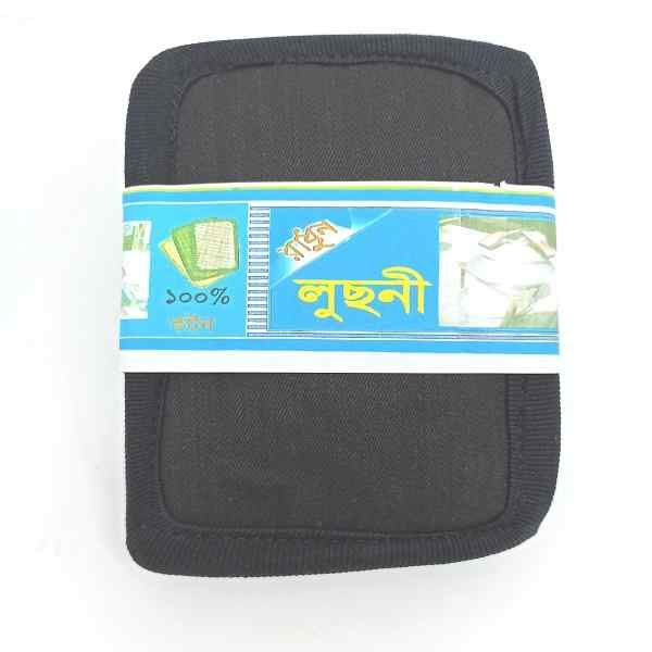 Kitchen Lusni 4 Piece Standard Quality for handling hot items