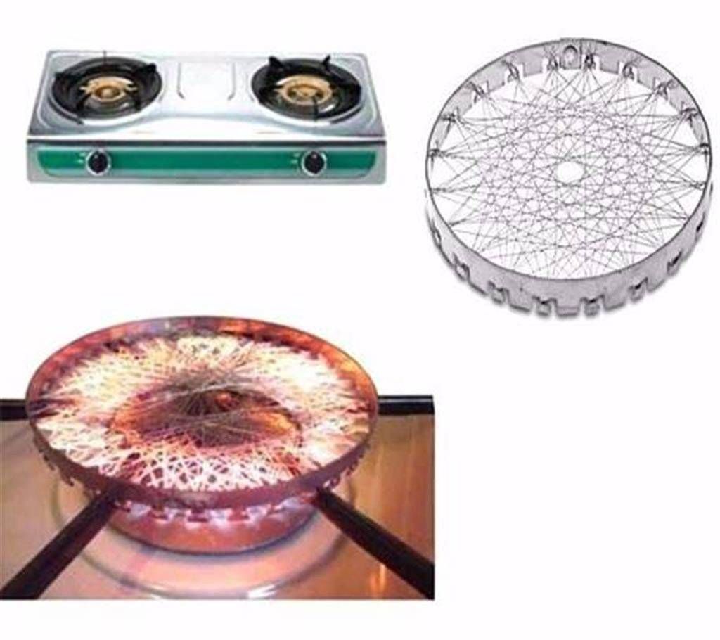 Gas saving net 2 piece 