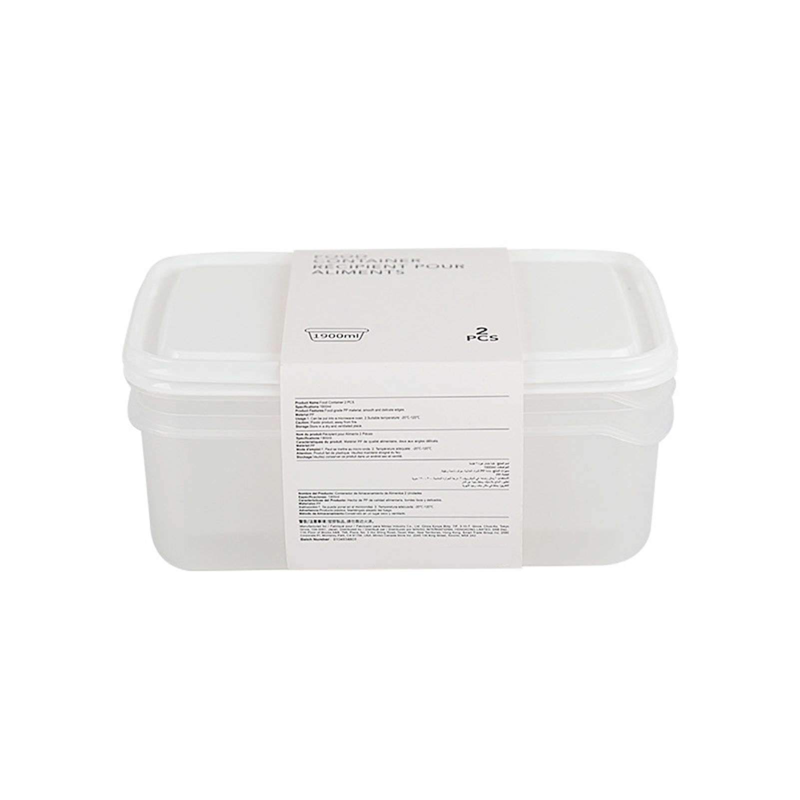 1 Set Portable Storage Box Smooth Surface Plastic Multiple Specifications Sealing Container for Daily Use