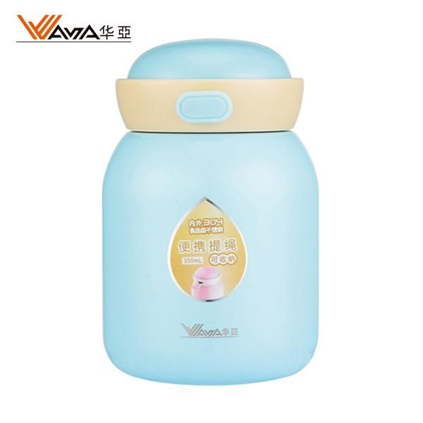 Hydraulic Vacuum Leisure Cup