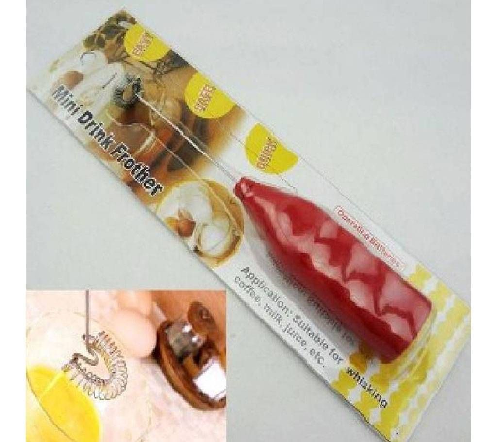 Mini Drink Frother 