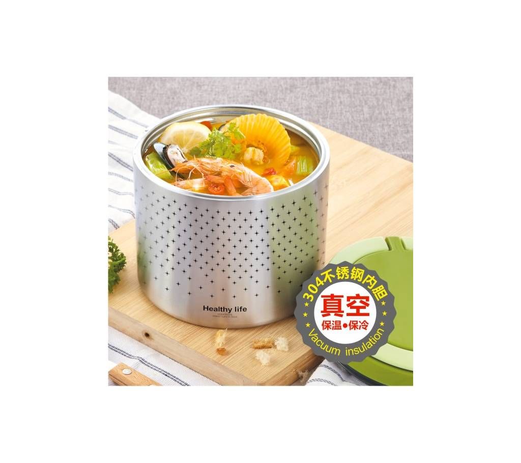 TeDeMei One Layer Lunch Box