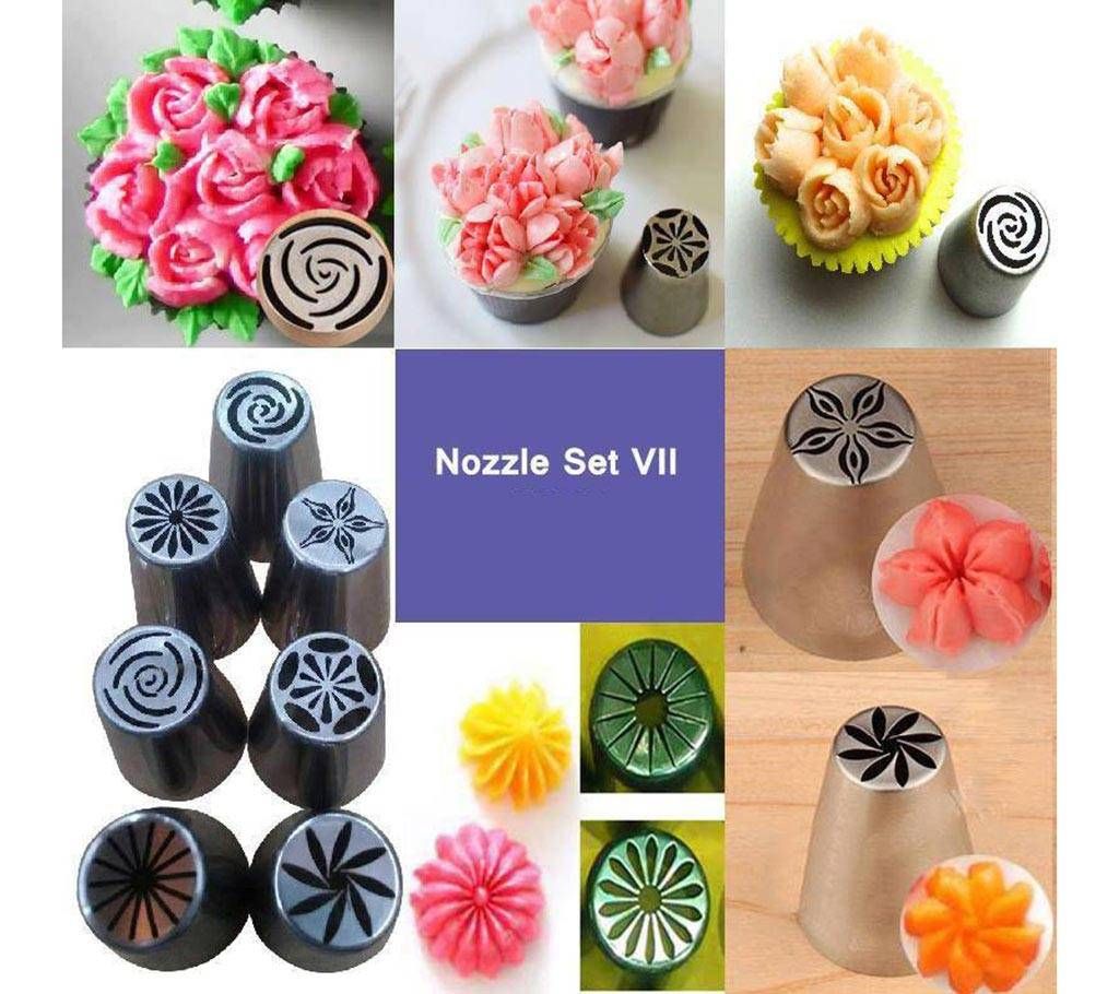 Cake decorator nozzle set-7 pc 