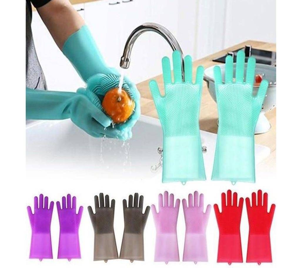 Magic Silicone Dishwashing Gloves