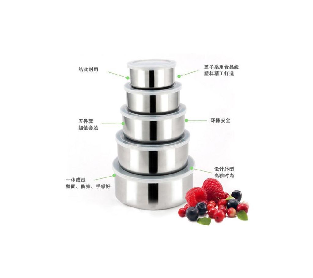 5 Pcs Multifunctional Stainless Steel Protect Fresh Box01 - DNM