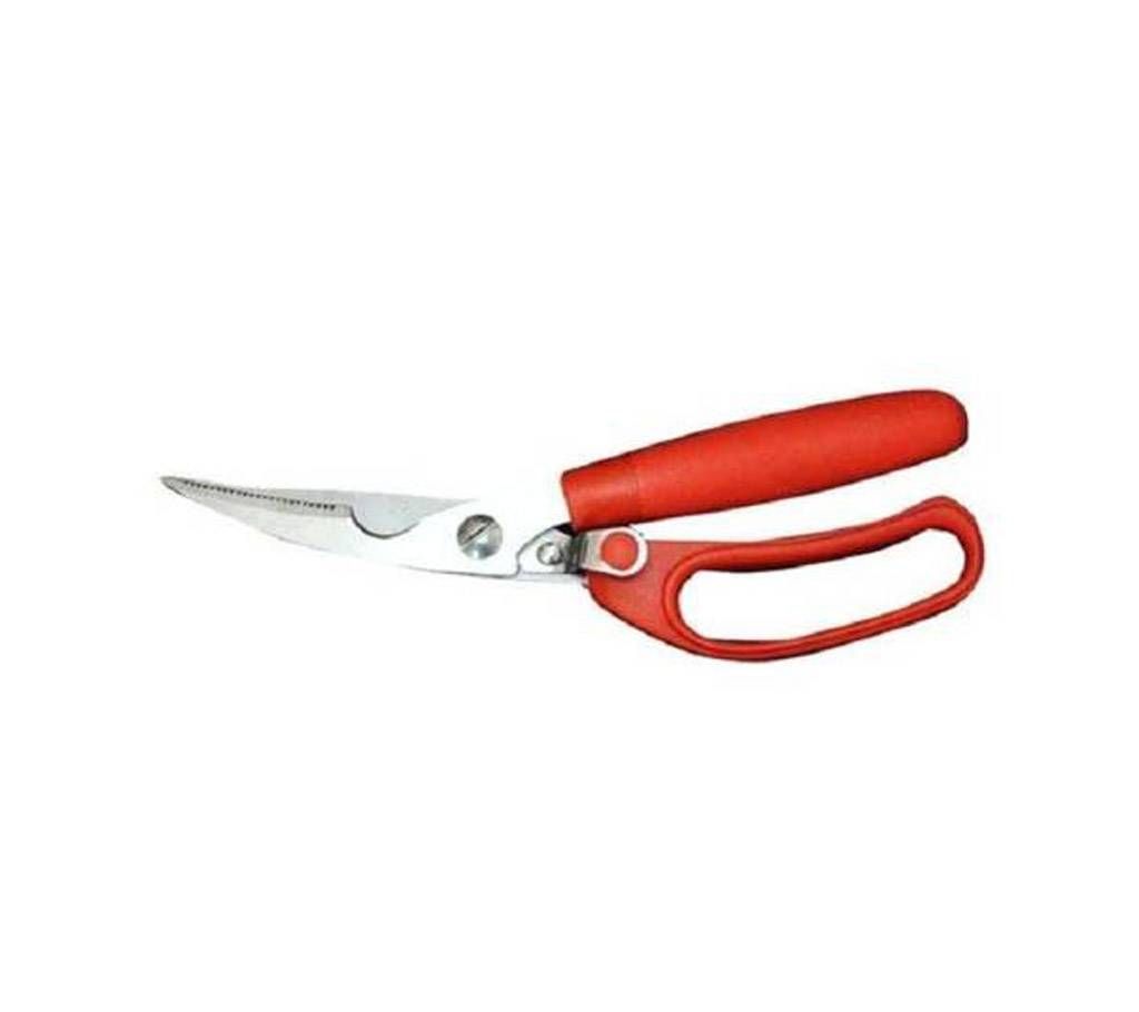 Cutting Kitchen Scissors - Red