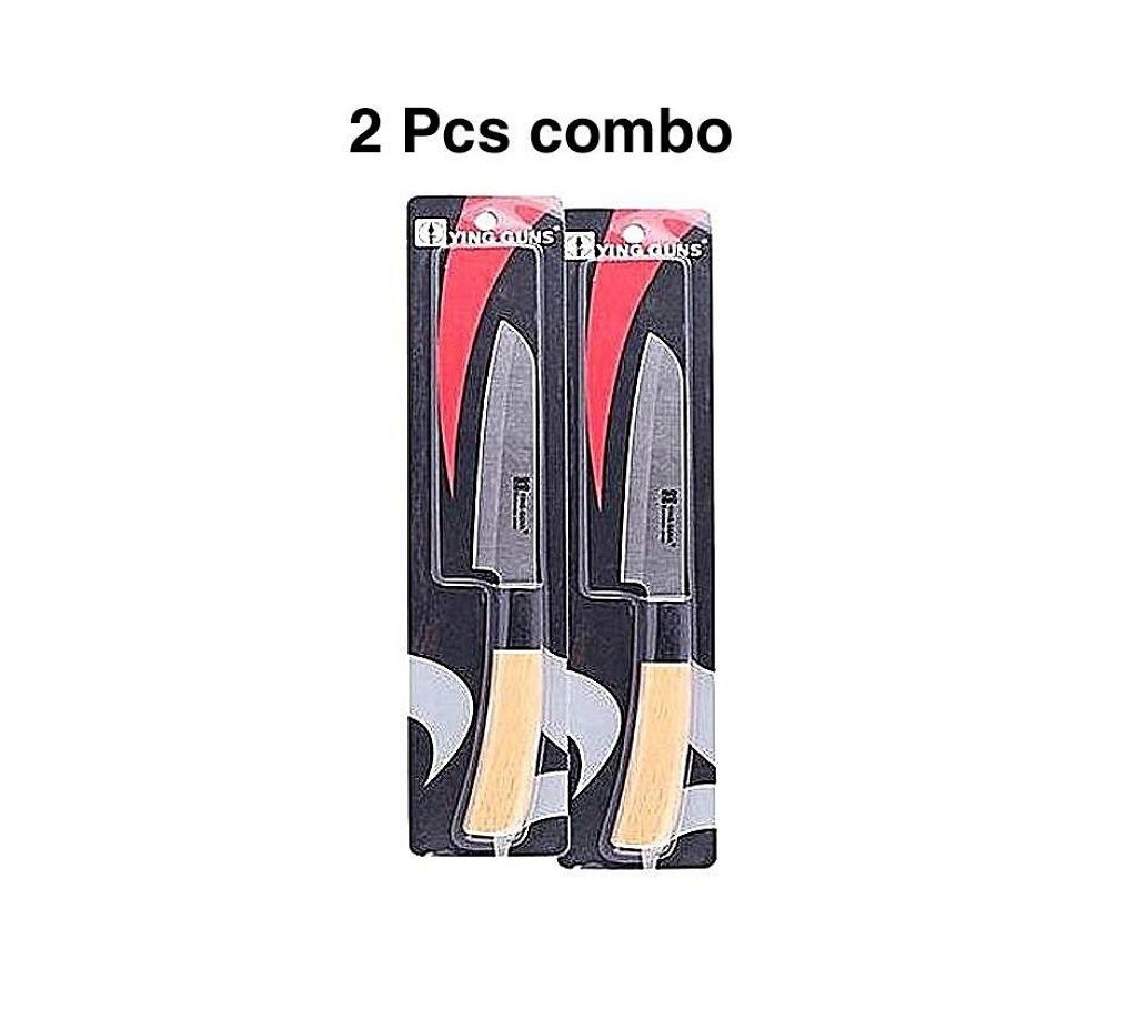 Combo of Kitchen Small Knife 2 PCs - Brown and Silver
