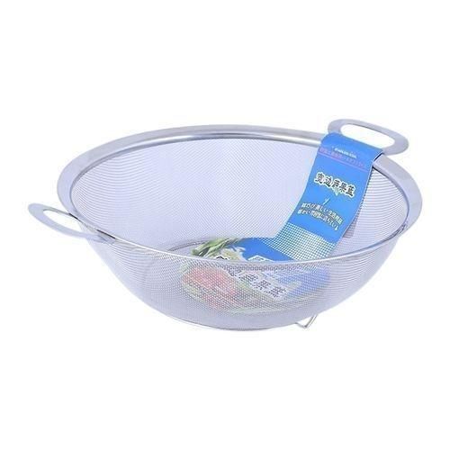 Steel Rice Filter (Chakni) 28Cm - Silver