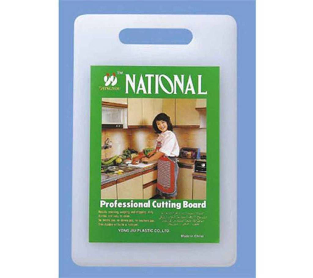 National Chopping Board