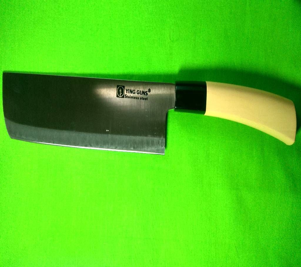 Kitchen Meat cutting Knife - Medium
