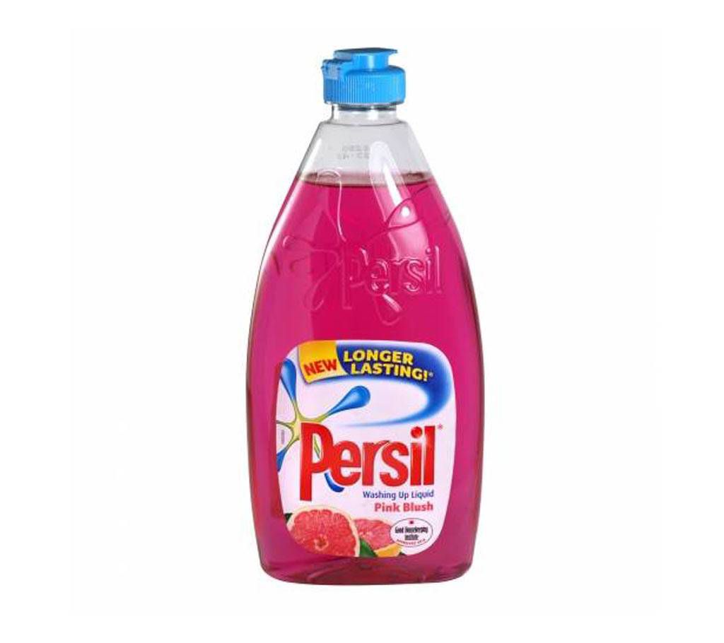 Persil Washing Up Liquid - 500ml