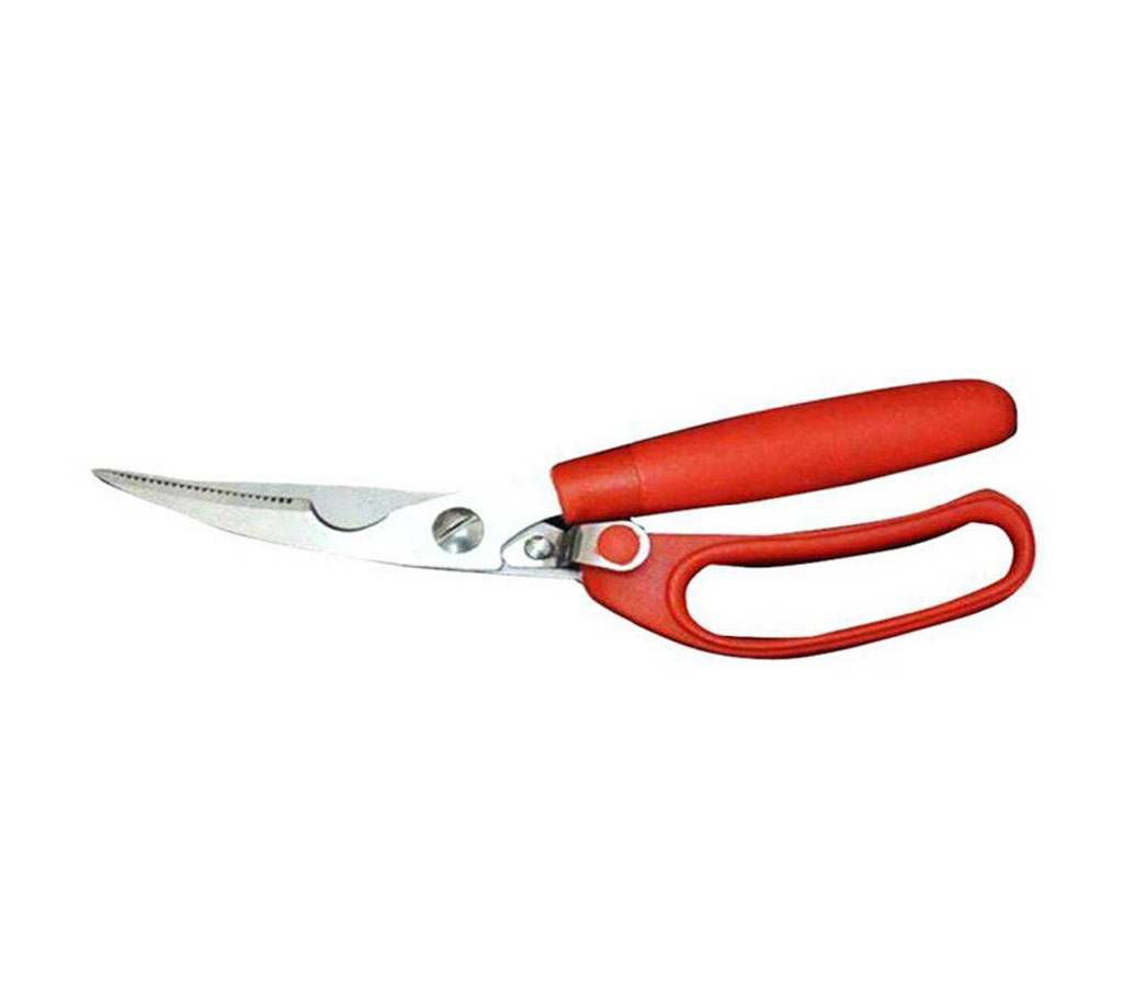 Cutting Kitchen Scissors