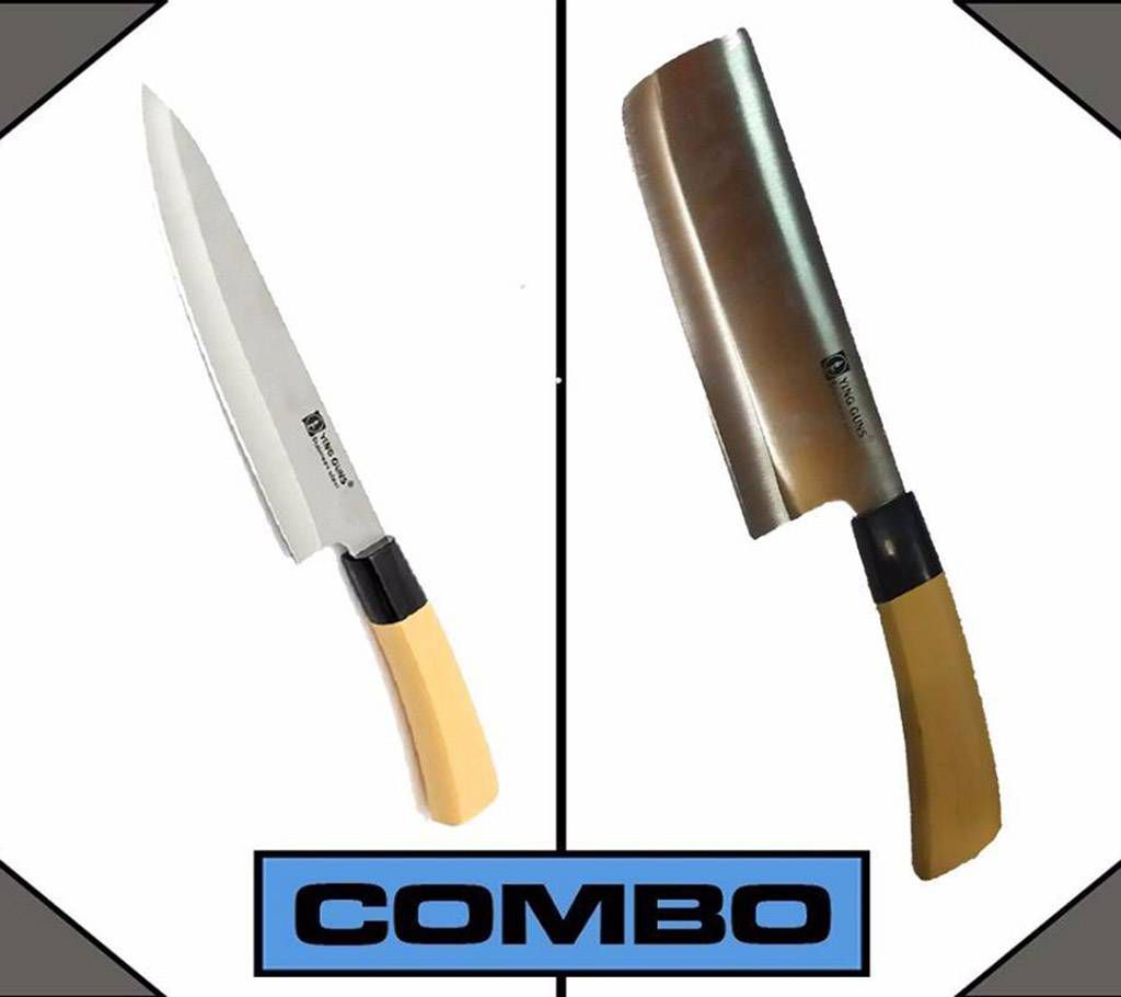 Kitchen Knife + Meat Cutting Knife Combo Offer 