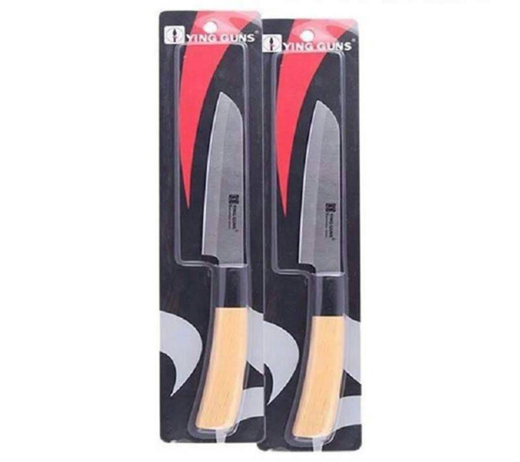 2 Pieces Kitchen Knife Combo offer