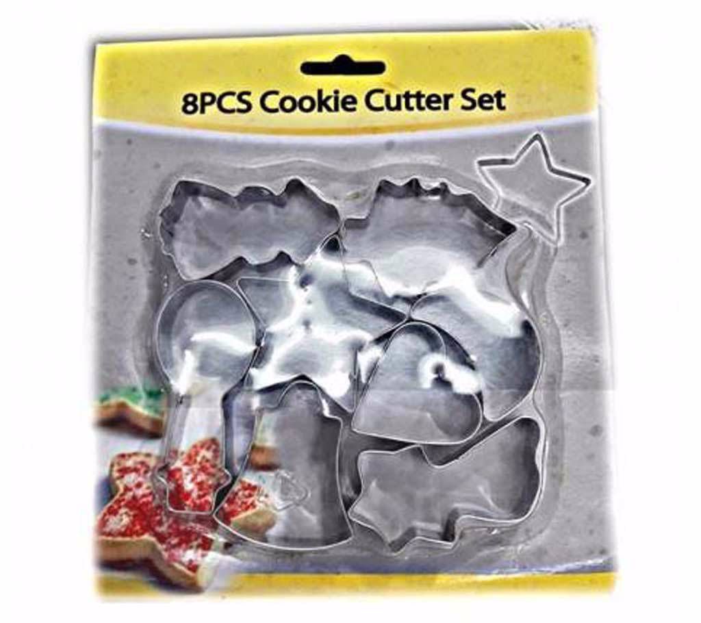 Cookie Cutter Set-8 Piece