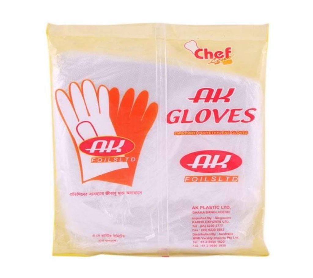 Hand Gloves- 100 pieces