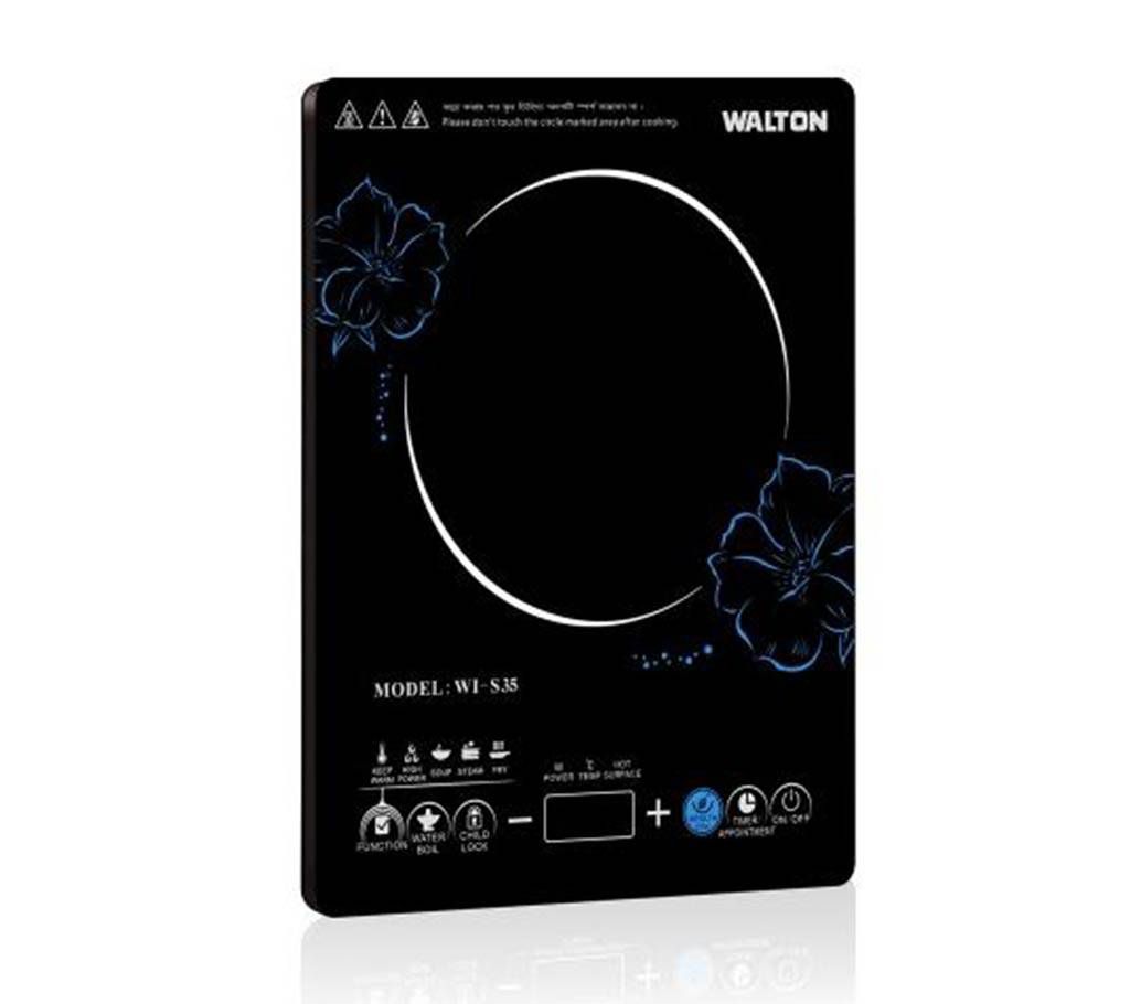 Walton WI S35 Induction Cooker
