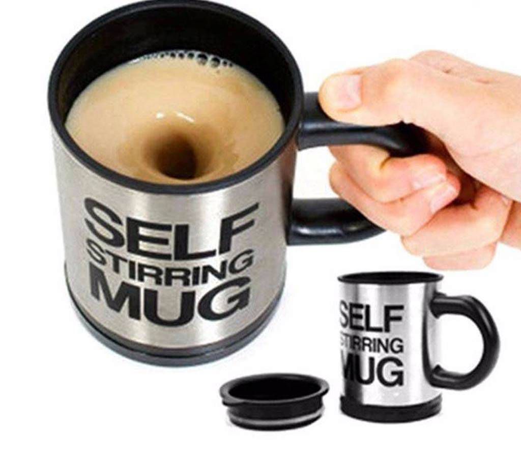 Self Stirring Auto Mixer Coffee Mug 